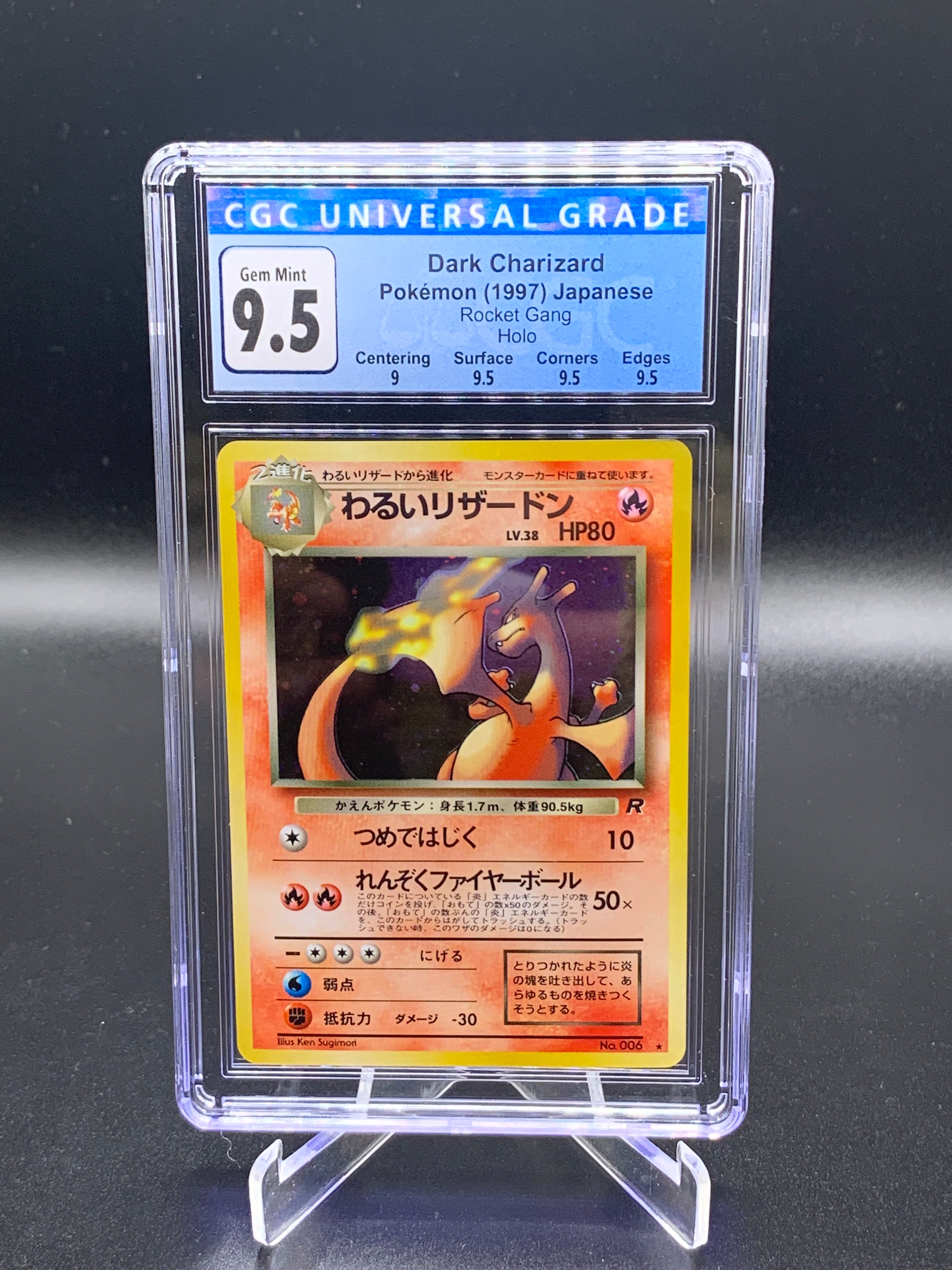 Pokemon Dark sold Charizard holographic