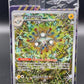 Pokemon TCG: 2024 Magneton 159 Scarlet & Violet Promos Sealed