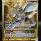 Pokémon TCG: 2022 Arceus VSTAR 184/172 Brilliant Stars