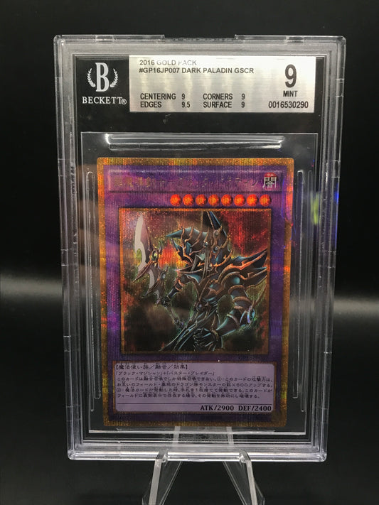 BGS 9 Yu-Gi-Oh! TCG: 2016 Japanese Dark Paldin GP-JP007 Gold Pack