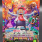 One Piece TCG: Vegapunk OP07-097 L 500 Years in the Future