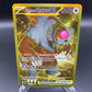 Pokémon TCG: 2024 Bloodmoon Ursaluna ex 222/167 S&V: Twilight Masquerade