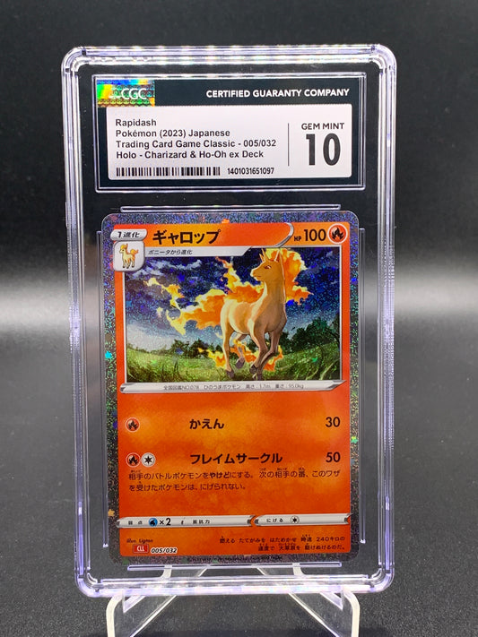 CGC 10 - Pokémon TCG: 2023 Japanese Rapidash 005/032 Holo - Charizaed & Ho-Oh ex Deck 1401031651097