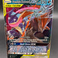 Pokémon TCG: 2019 Greninja & Zoroark GX 107/214 Unbroken Bond