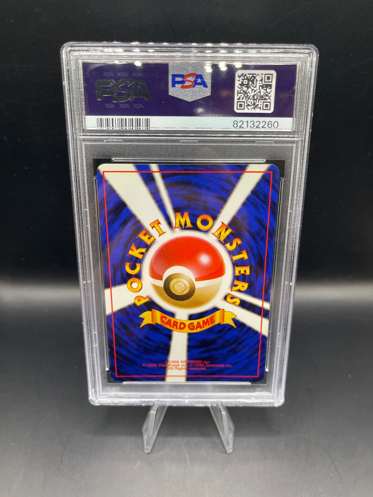 PSA 9 Pokémon TCG: 1997 Japanese Hypno #097 Team Rocket Holo