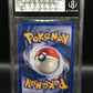 BGS 8.5 Pokémon TCG: 2002 Kabuto 48/110 Legendary Collection Reverse Foil