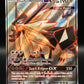 Pokémon TCG: 2018 Dusk Mane Necrozma GX 145/156 S&M: Ultra Prism