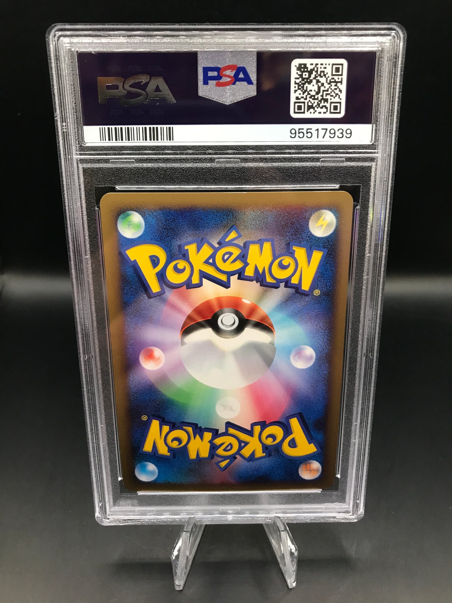 PSA 9 Pokémon TCG: 2007 Japanese Mew DPBP#182 Shining Darkness Holo