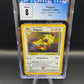 CGC 8 Pokémon TCG: 1999 Pidgeot 8/64 Jungle Holo