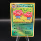 Pokémon TCG: 1999 Japanese Vilepleme #45 Southern Islands Reverse Holo