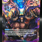 One Piece TCG: Kaido OP01-094 (SR) Romance Dawn