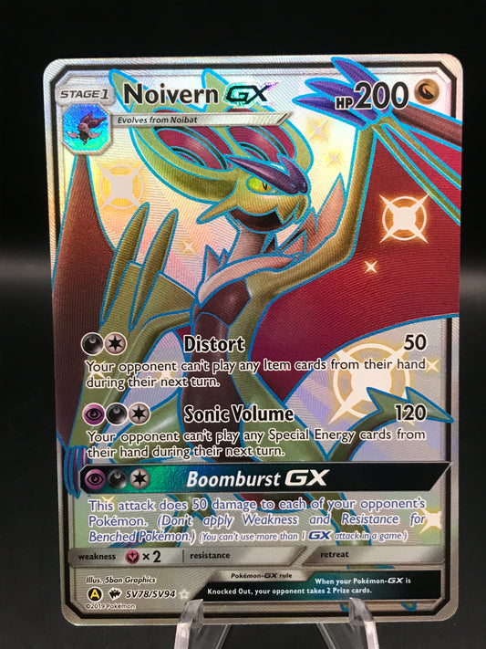 Pokémon TCG: 2019 Noivern GX SV78/SV94 Hidden Fates Shiny Vault Full Art