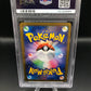 PSA 10 Pokémon TCG: 2022 Japanese Rotom V 104/100 s11 Lost Abyss Alt Art