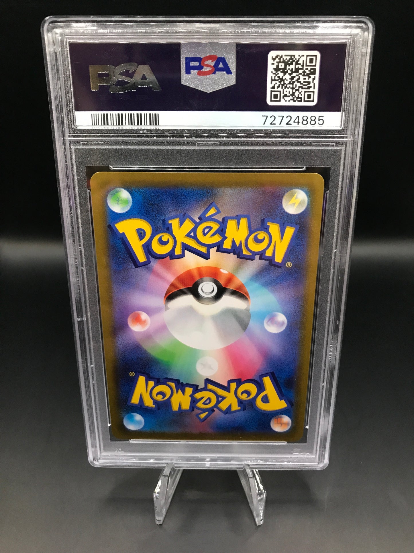 PSA 10 Pokémon TCG: 2022 Japanese Rotom V 104/100 s11 Lost Abyss Alt Art