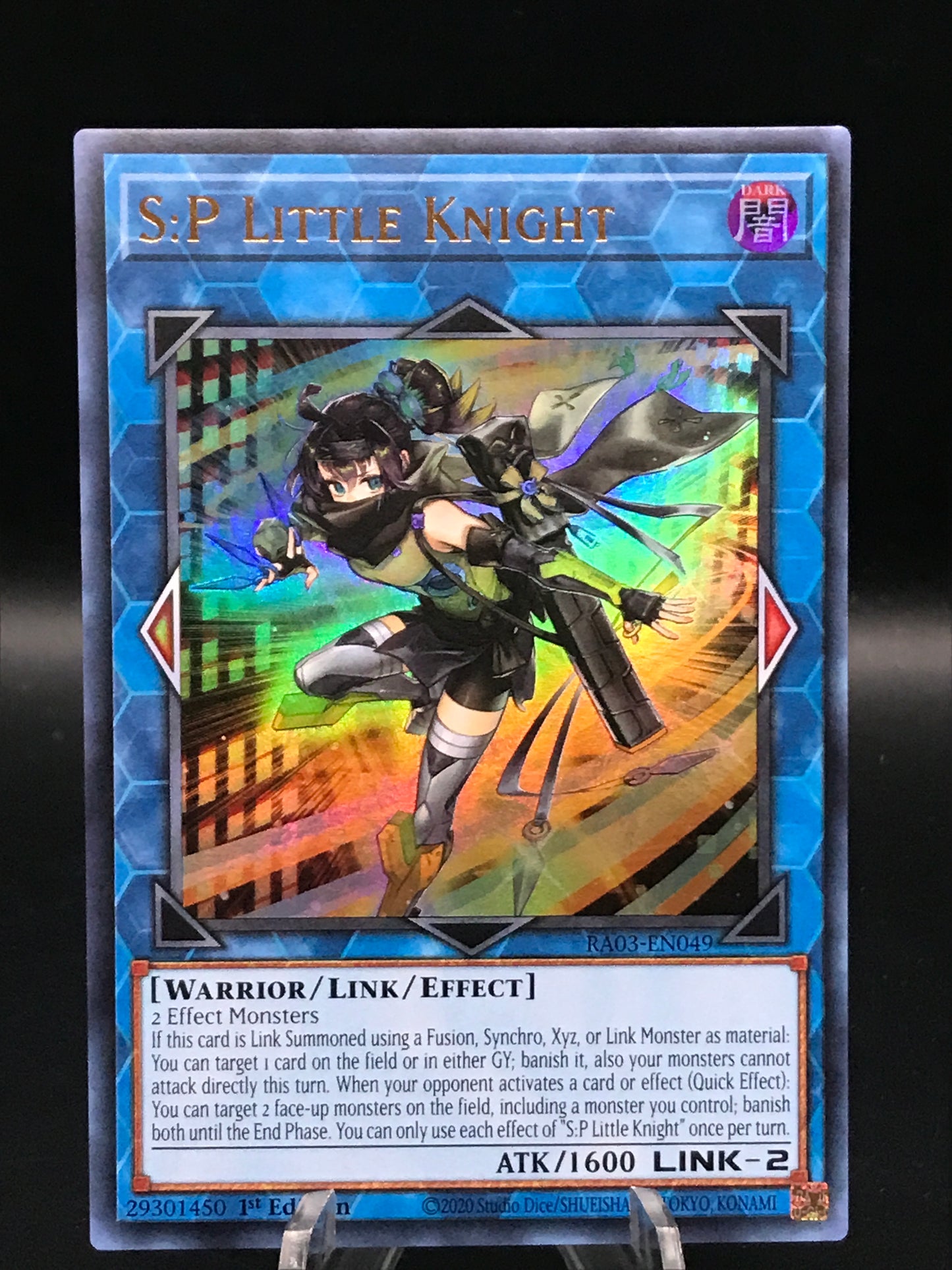 Yu-Gi-Oh! S:P Little Knight Ultra Rare - Quarter Century Bonanza RA03-EN049