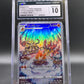 CGC 10 - Pokémon TCG: 2022 Japanese Magmortar Vstar Universe - Art Rare - 175/172 - 6013511057