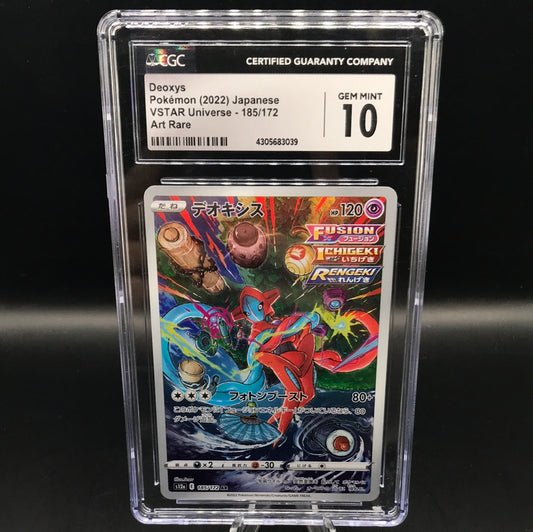 CGC 10 Pokémon TCG: 2022 Japanese Deoxy 185/172 VSTAR Universe