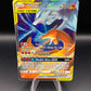 Pokémon TCG: 2019 Reshiram & Charizard GX 20/214 Sun & Moon Unbroken Bonds Tag Team