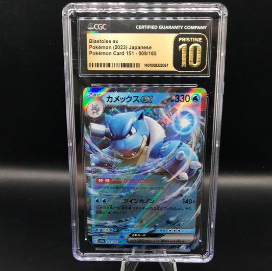CGC 10 Pokémon TCG: Japanese Blastoise Ex 9/165 S&V: 151