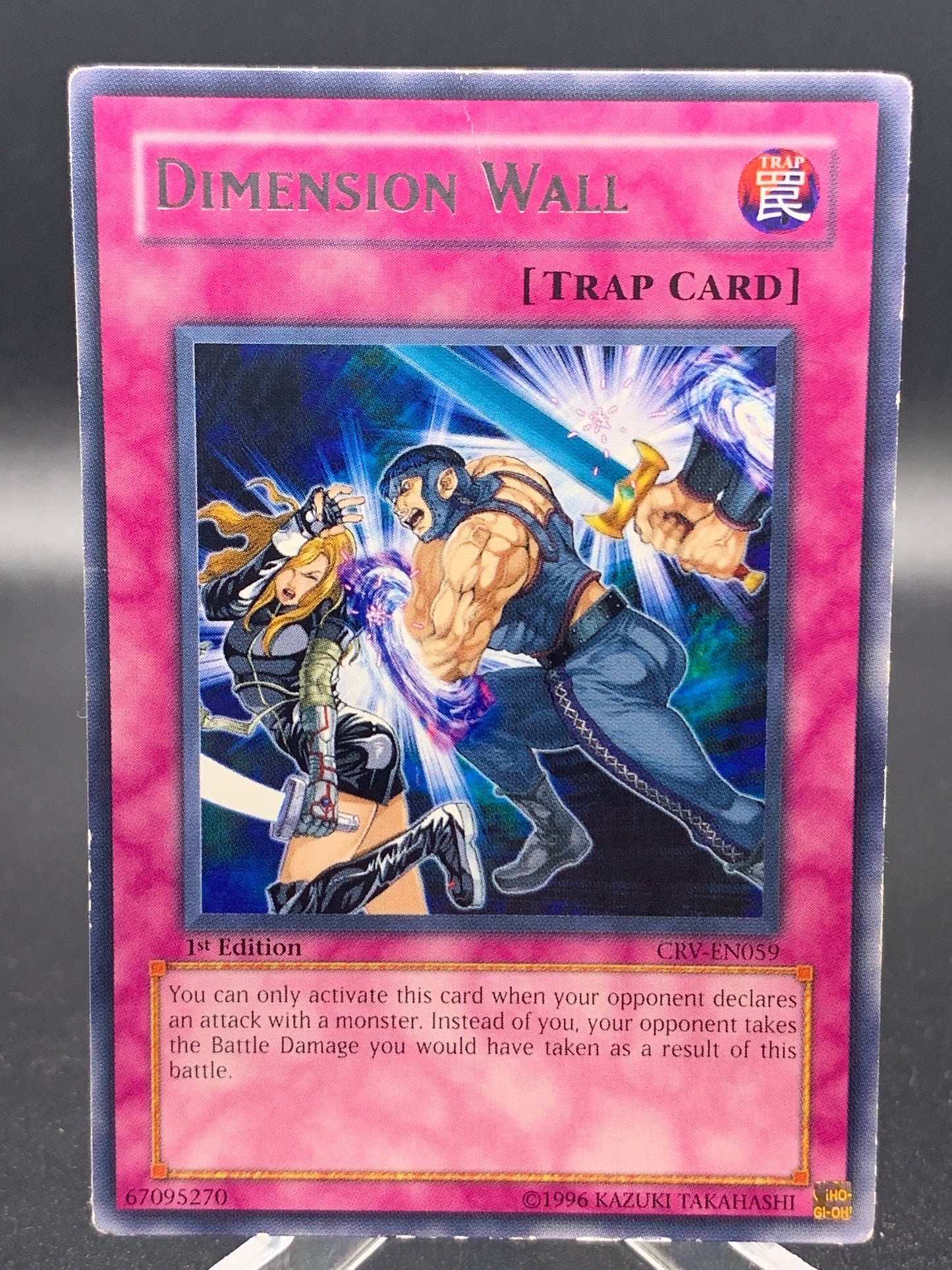 Yu-Gi-Oh! TCG Dimension Wall CRV-EN059 - Cybernetic Revolution