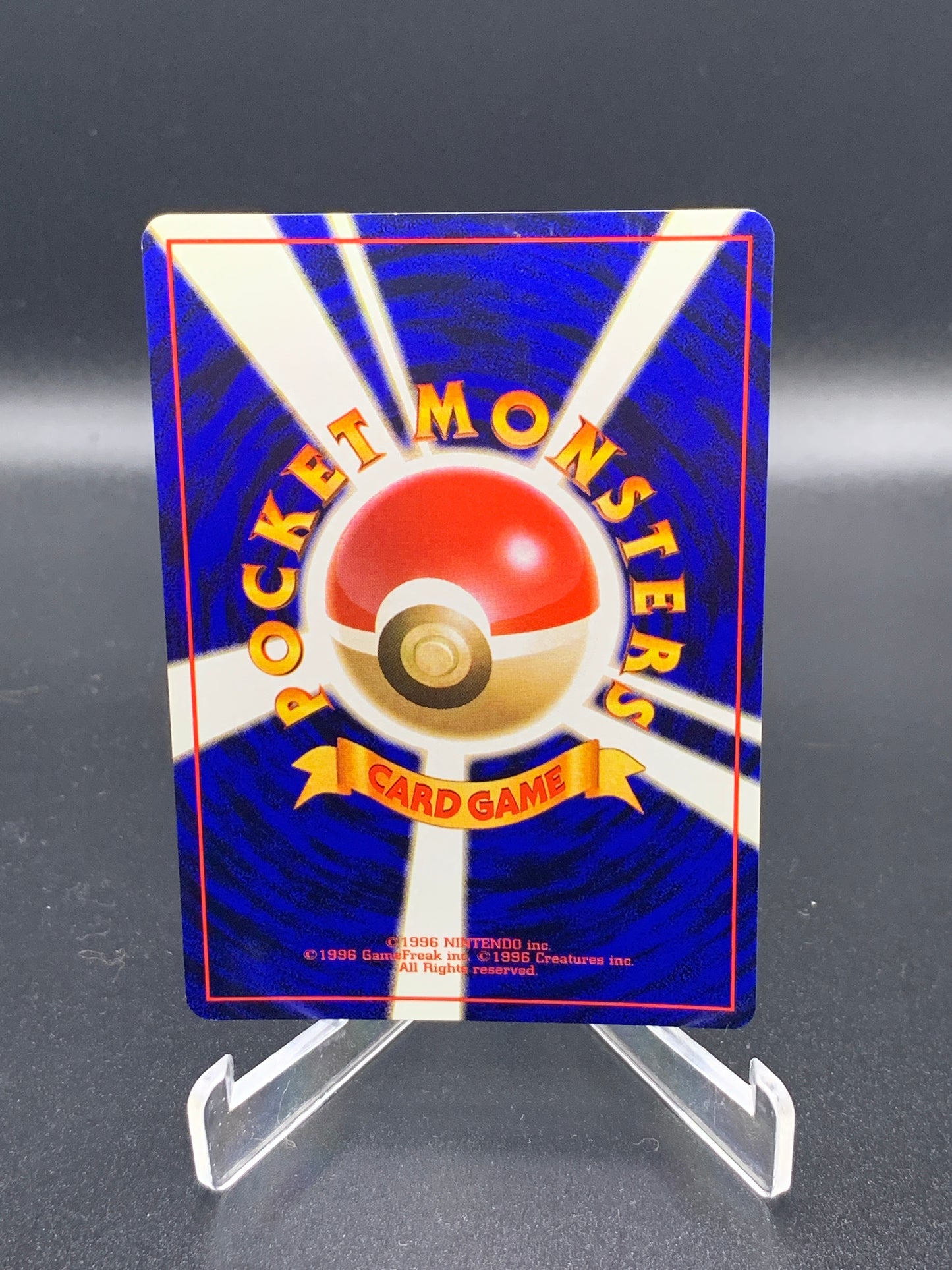 Pokémon TCG: 1996 Japanese Mr Mime #122 Jungle