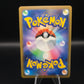 Pokémon TCG: 2023 Japanese Quaxwell 225/190 S Shiny Treasure ex sv4a