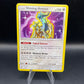 Pokémon TCG: 2017 Shining Arceus 57/73 Shining Legends Holo