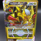 Pokemon TCG 2022 Giratina Vstar 212/196 SWSH: Lost Origin