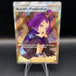 Pokemon TCG 2022 Acerola’s Premonition TG24/TG30 Brilliant Stars Trainer Gallery