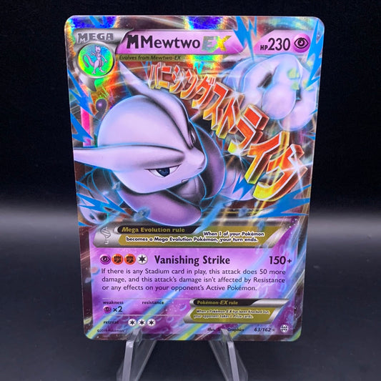 Pokémon TCG: 2015 M Mewtwo EX 63/162 XY: Breakthrough