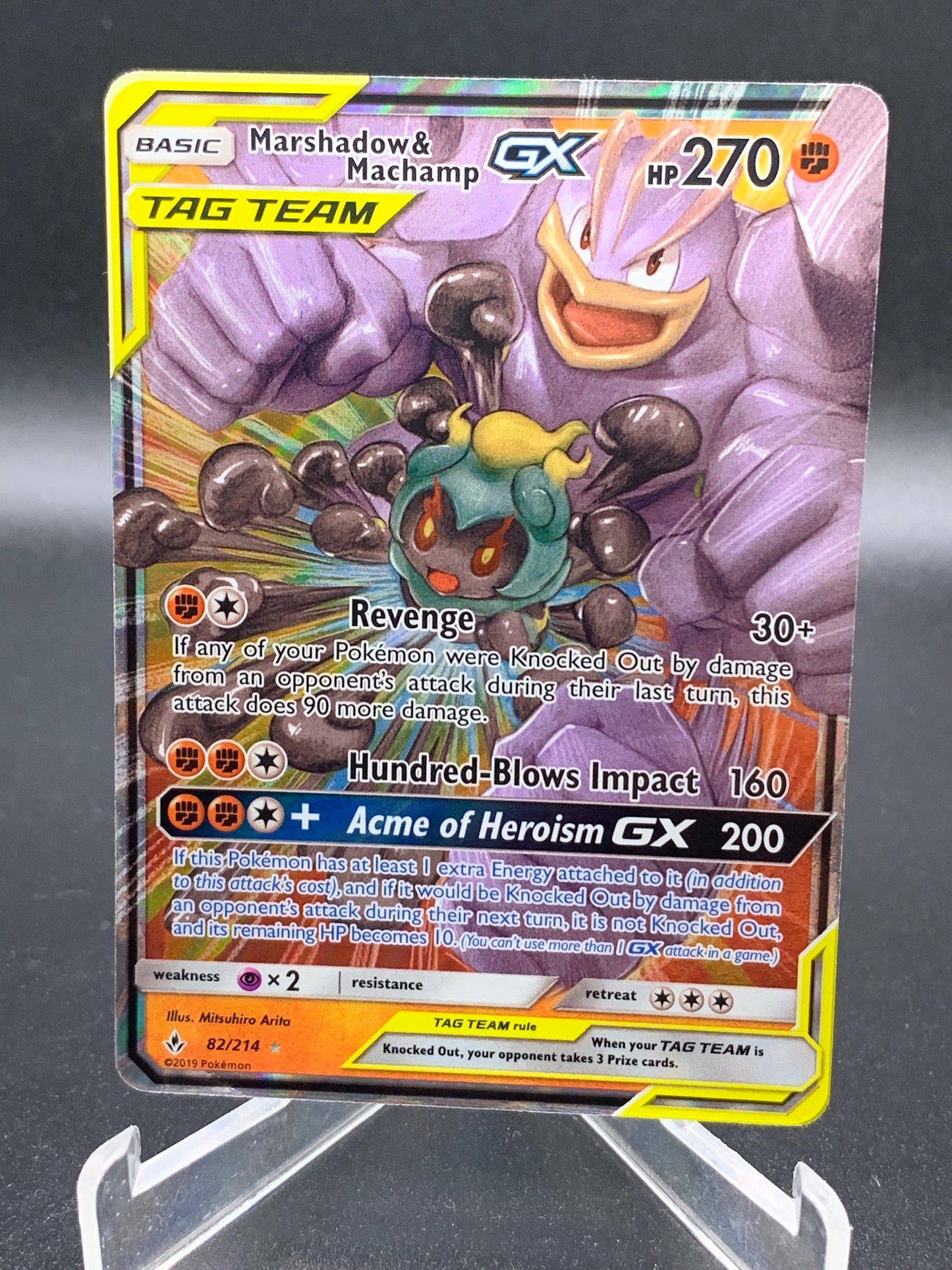 Pokémon TCG: 2019 Marshadow & Machamp GX Tag Team 82/214 S&M: Unbroken Bonds