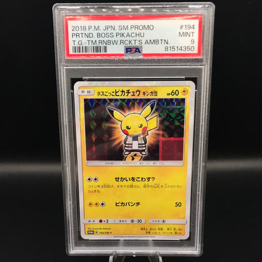 PSA 9 Pokemon TCG: 2018 Japanese Boss Pikachu 194/SM-P Promo