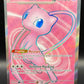 Pokemon TCG: 2023 Mew ex 193/165 S&V Pokemon 151