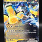 Pokemon TCG: 2023 Iron Hands ex 070/182 Paradox Rift