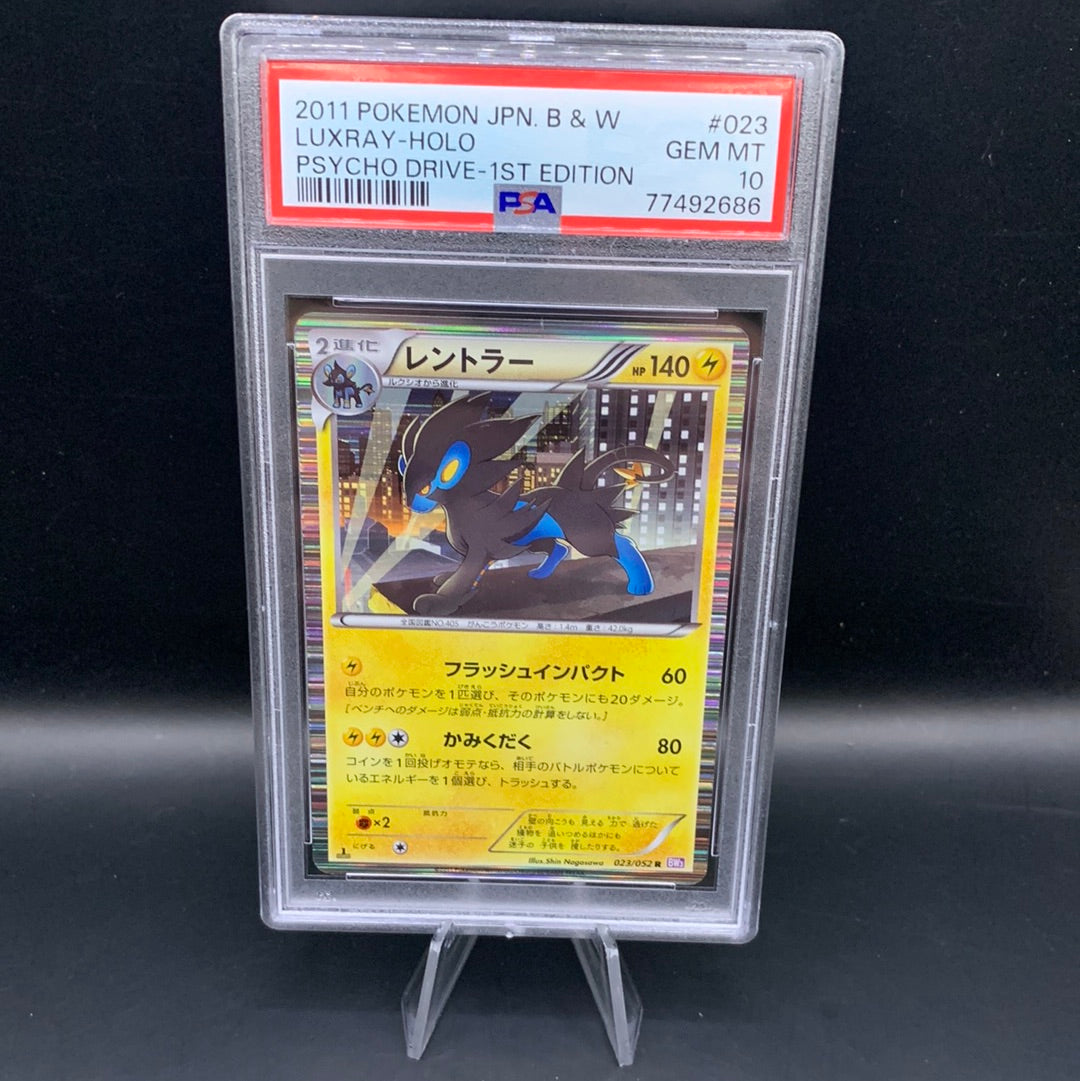 PSA 10 Pokemon TCG: 2011 Japanese Luxray 023/052 1st Edition Psyco Drive