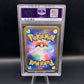 PSA 9 Pokémon TCG: 2023 Japanese Iono 350/190 SAR Shiny Treasures ex sv4a Alt Art Trainer