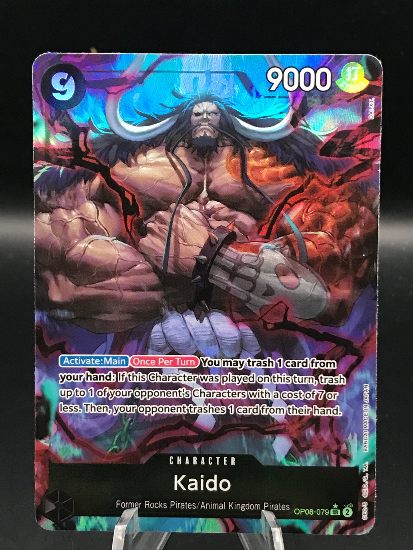 One Piece TCG: Kaido OP08-079 SR Two Legends