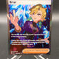 Pokemon TCG 2024 Briar - 163/142 S&V: Stellar Crown