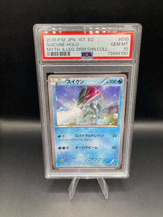 PSA 10 Pokémon TCG: 2016 Japanese 1st Edition Suicune 010/036 Dream Shine Collection Holo