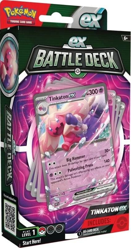 Pokémon TCG: EX Battle Deck (Artwork May Vary)