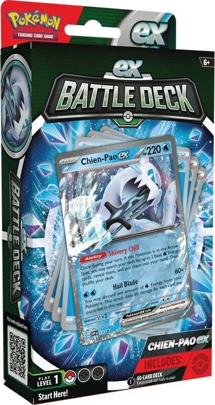 Pokémon TCG: EX Battle Deck (Artwork May Vary)