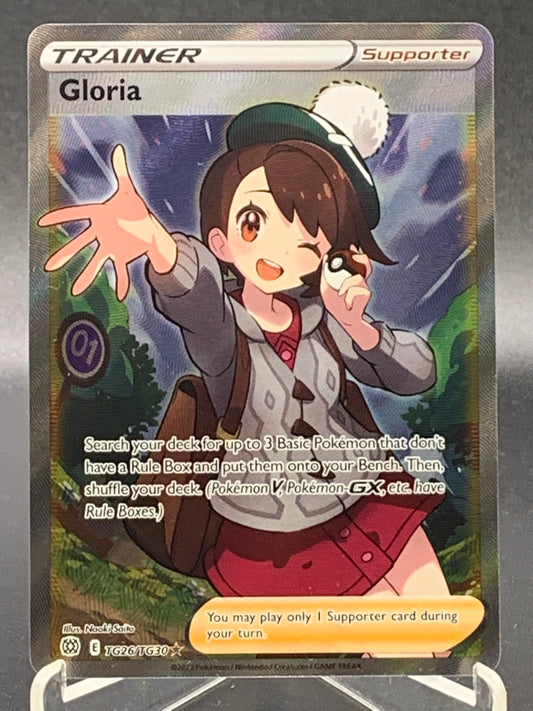 Pokémon TCG: 2022 Gloria TG26/TG30 Brilliant Stars Trainer Gallery