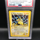 PSA 9 Pokémon TCG: 2000 1st Edition Lt. Surge's Electabuzz 6/132Gym Heroes Holo