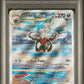 PSA 10 Pokémon TCG: 2023 Darkrai Vstar - GG50/GG70 - SWSH: Crown Zenith