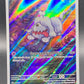 Pokémon TCG: 2023 Greavard 214/198 Scarlet & Violet