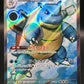 Pokemon TCG: 2023 Japanese Blastoise ex 186/165 151 SV2a