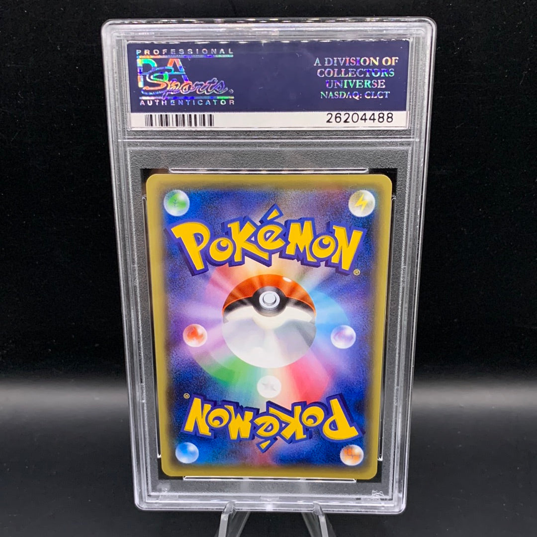 PSA 10 Pokémon TCG: 2016 Japanese Glaceon ex 79/78 Awakening Psychic K