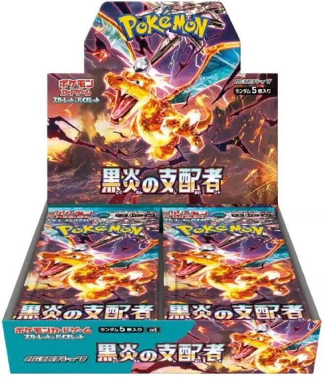 Pokémon TCG: Japanese Ruler of the Black Flame Booster Box - SV3