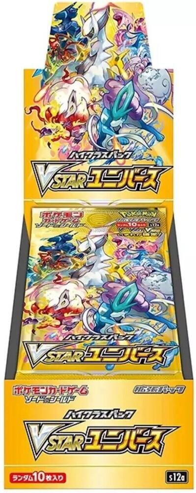 Pokémon TCG: Japanese VSTAR Universe Booster Box - S12a