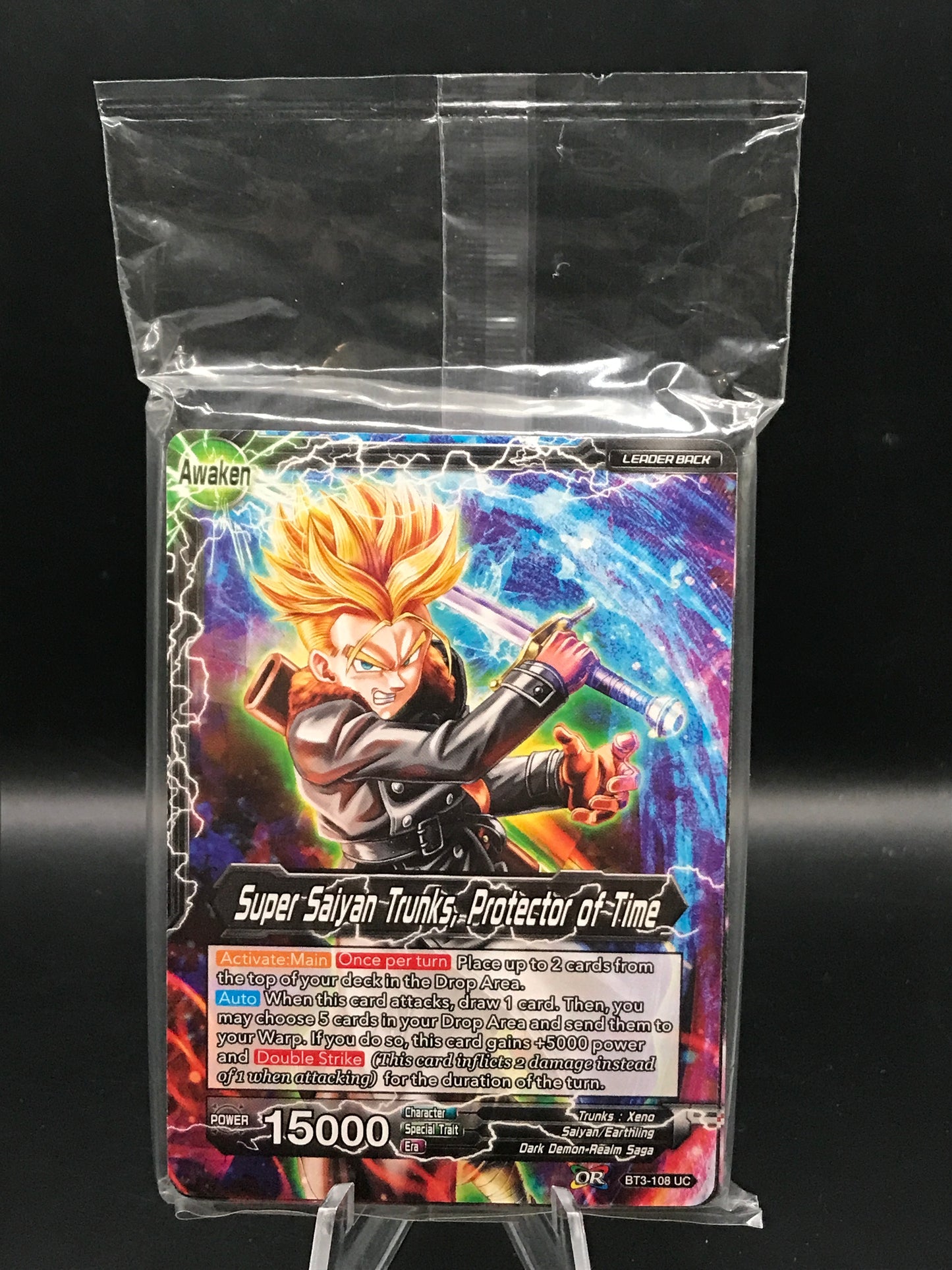 Dragon Ball TCG: 2018 Promo Dragon Ball Super Card Game Demo Pack Set Series 3 Sealed